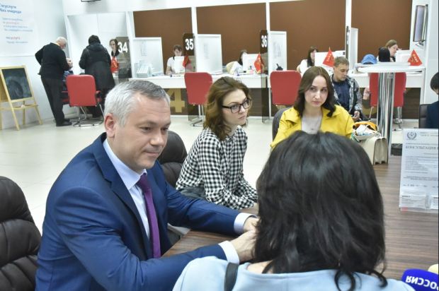 Предложения по развитию Новосибирской области принимаются в МФЦ на улице Арбузова