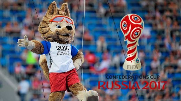 К чемпионату мира по футболу готовы!