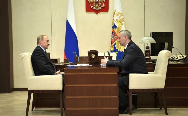 Владимир Путин поставил задачи перед Андреем Травниковым