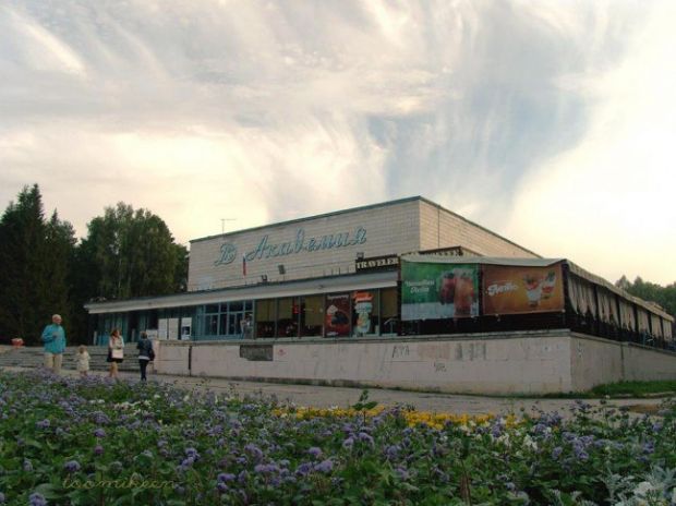 «Понедельник выходной» будет в среду в «Летней академии»