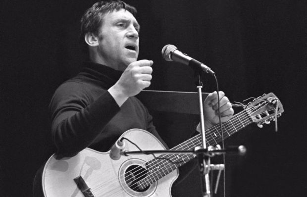 «Высоцкий. Фест»: молодых музыкантов приглашают на Всероссийский конкурс