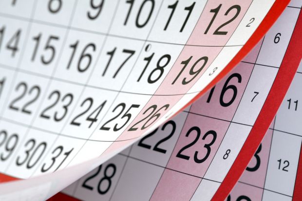Как будем отдыхать в 2019 году?
