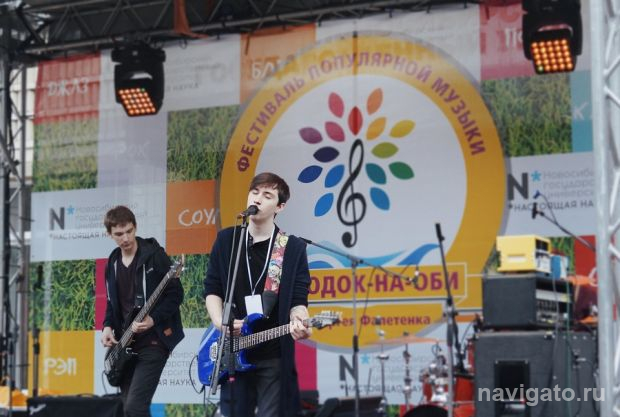 Городок, дождь, музыка в стиле Фалетенка (видео)