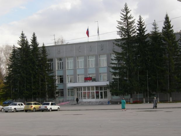 Что не так с Уставом Бердска?