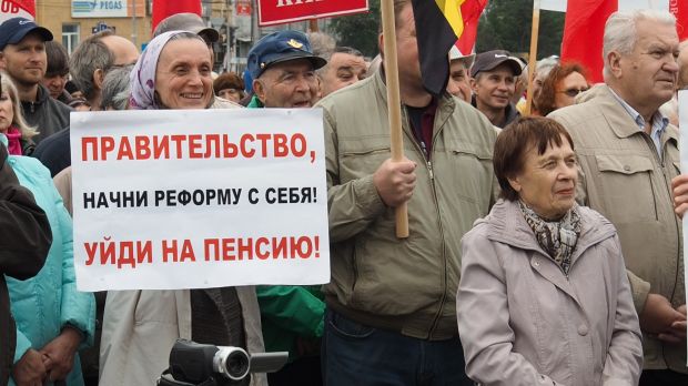 Депутаты Госдумы согласились с пенсионной реформой