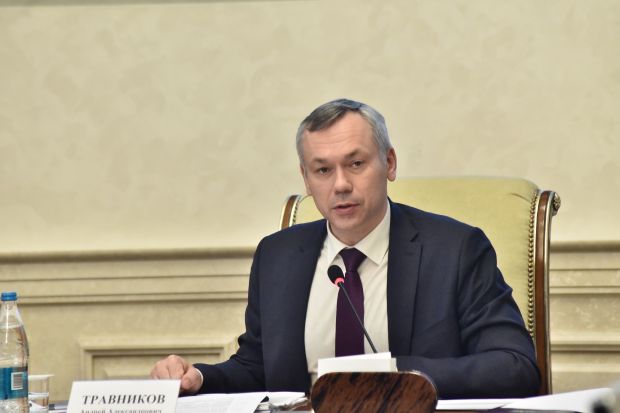 Проект «Академгородок 2.0» проконтролирует антикоррупционная комиссия