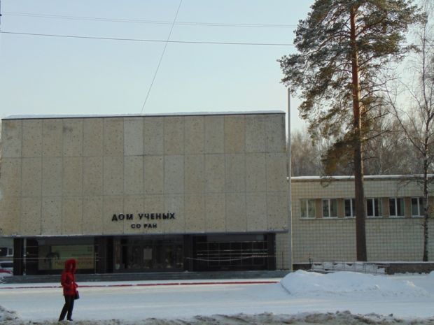 Три выставки открывают в Доме ученых на этой неделе