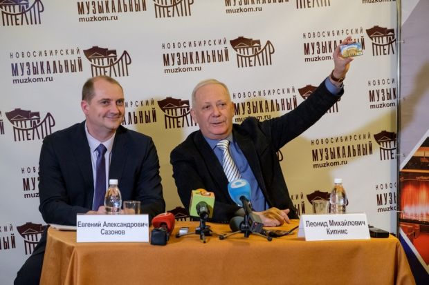 Новосибирский музыкальный театр расширяет границы