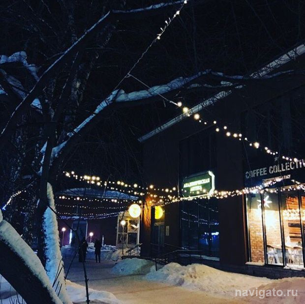 Самые нарядные