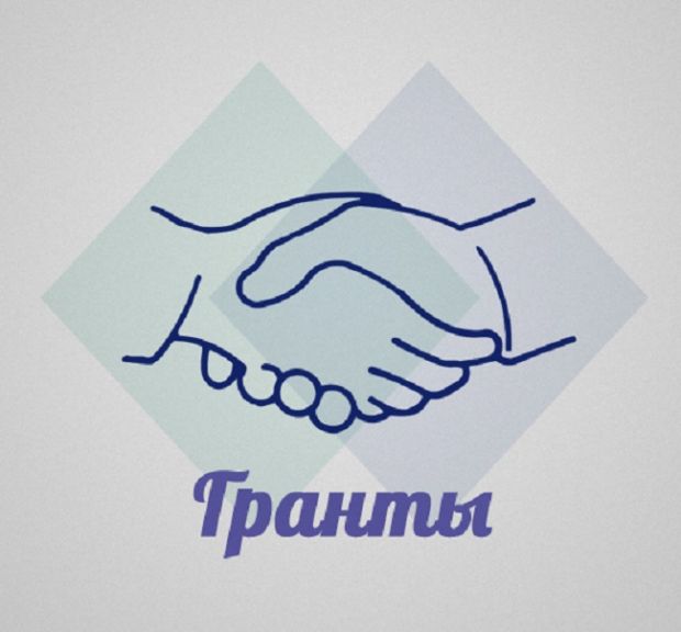 Студентам, аспирантам и молодым ученым даст деньги мэрия Новосибирска