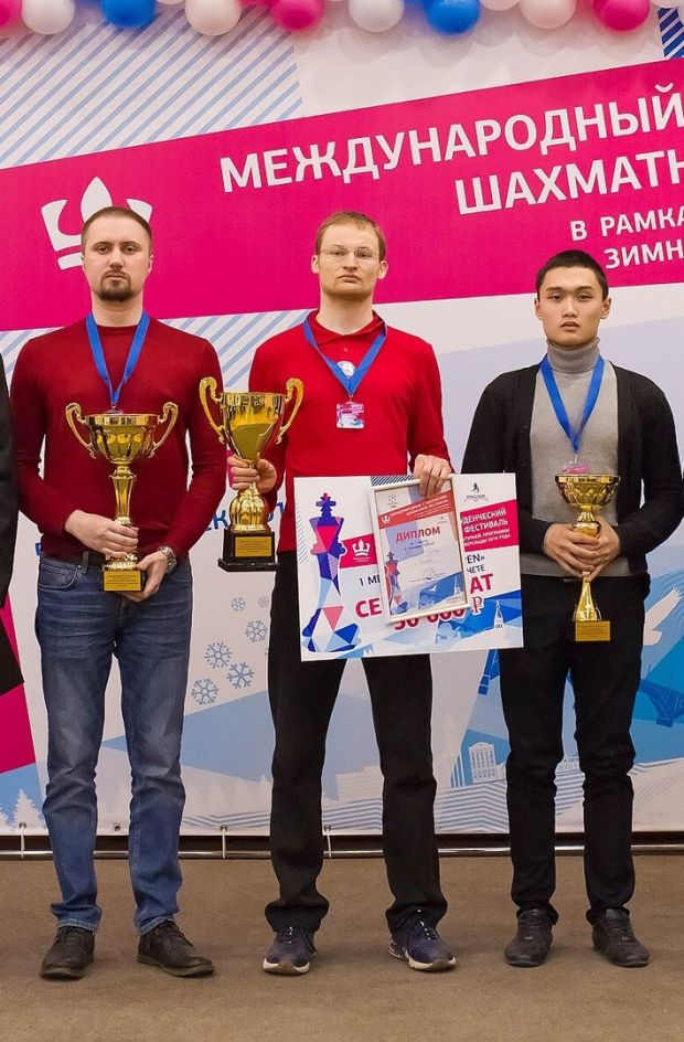 Бердский шахматист блеснул на Универсиаде в Красноярске