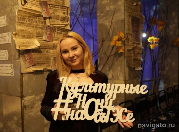 В областную «Золотую книгу культуры» попали Культурные ночи на ОбьГЭС