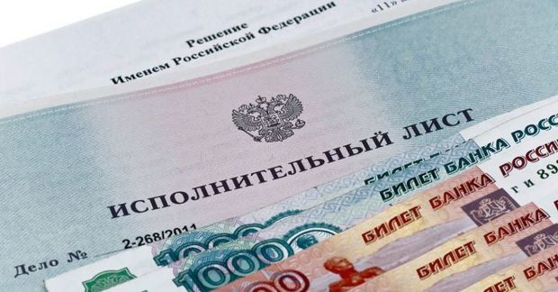 Алименты от детей и бывших супругов: новый закон утвердили в России