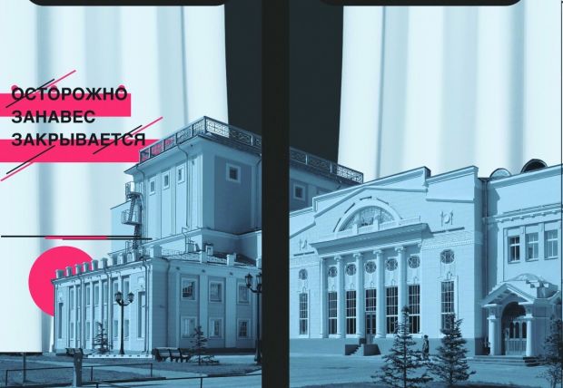 В метрополитене откроют первый театральный вагон