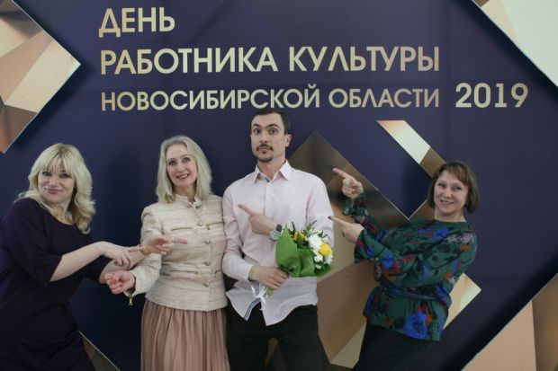 ДК «Приморский» дважды наградили в «Глобусе»