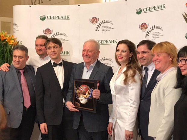Новосибирские театры взяли три «Золотые маски»