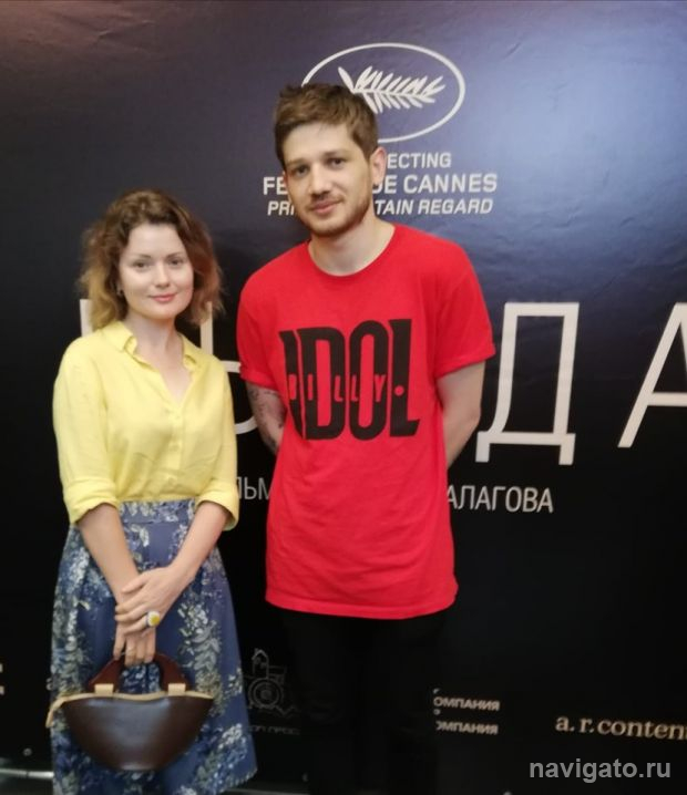 Нашумевшую в Каннах «Дылду» показали в «Победе»