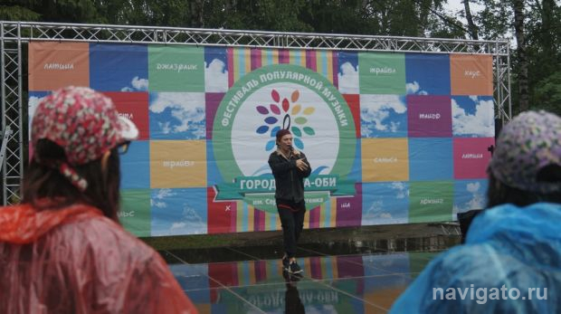 В шестой раз в Академгородке пройдет фестиваль имени Сергея Фалетёнка