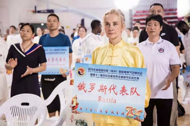 Преподаватель гимнастики цигун из Академгородка победила в Китае