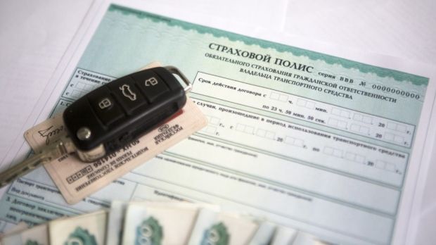 Стоимость ОСАГО хотят связать с количеством нарушений ПДД