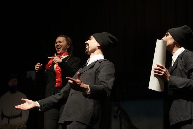 Театр «Струна» приглашает в солнечную Грузию