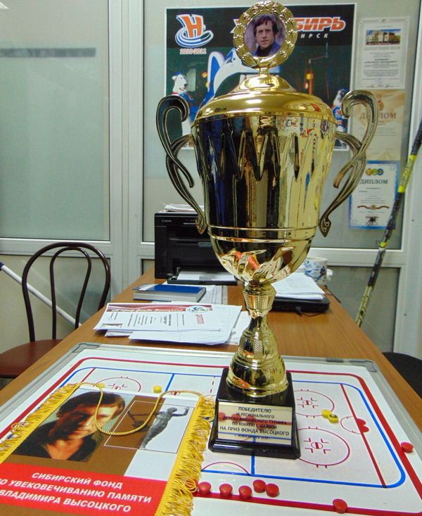 Команда «Энергия» вновь выиграла турнир памяти Владимира Высоцкого