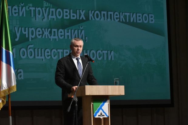 Губернатор похвалил Бердск за хорошие показатели, но посоветовал не расслабляться