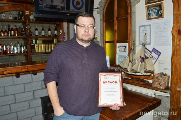 Автор «Навигатора» стал лауреатом премии «Сибирских огней»