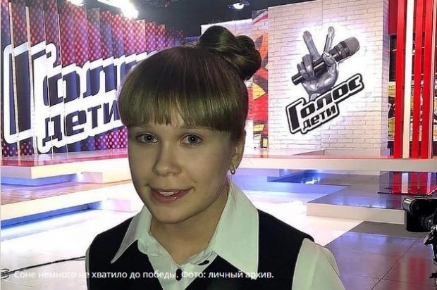 Сибирячка пела в изоляции и стала второй в шоу «Голос. Дети»