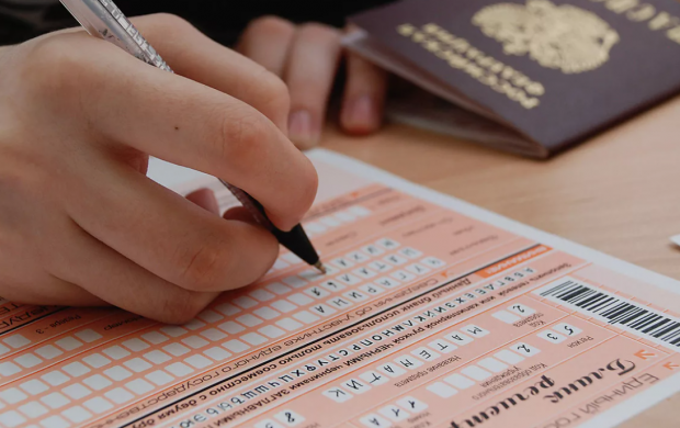 Названы новые даты ЕГЭ для школьников России