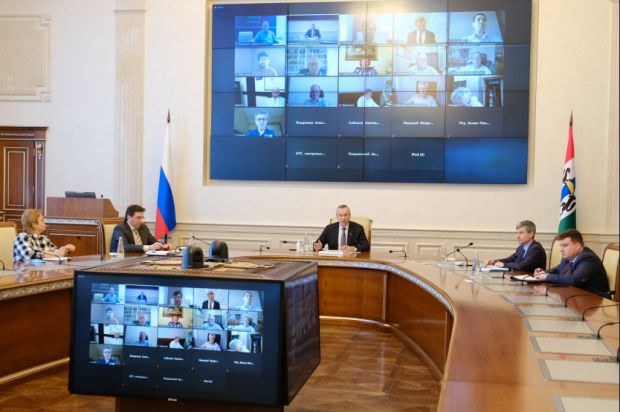 О будущем НГУ говорили на заседании Наблюдательного совета