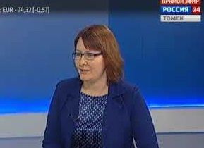 Новосибирский Горзеленхоз возглавила Наталья Цветкова