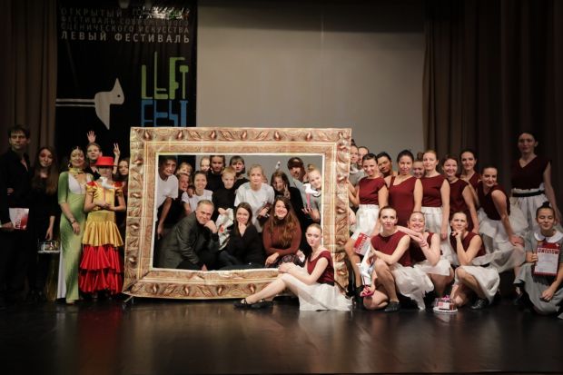 Городской фестиваль современного сценического искусства LeftFest ищет таланты