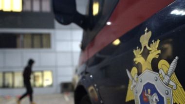 Нужна помощь: следователи устанавливают личность убитой женщины