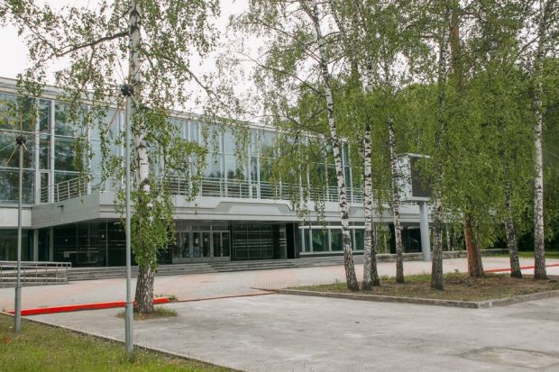 Как отметят в Доме ученых День Академгородка