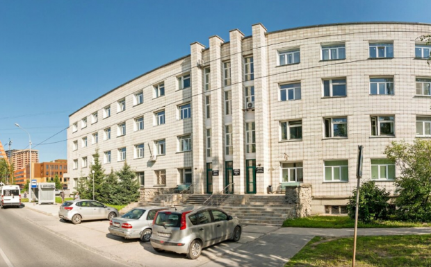 Институт истории СО РАН проведет международную конференцию