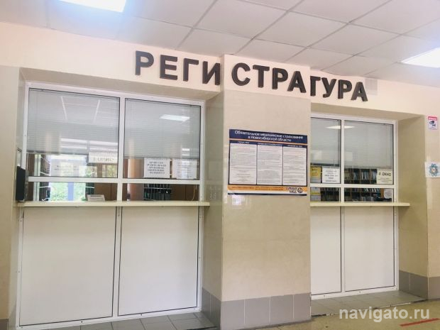 Препарат для лечения COVID-19 появится в аптеках