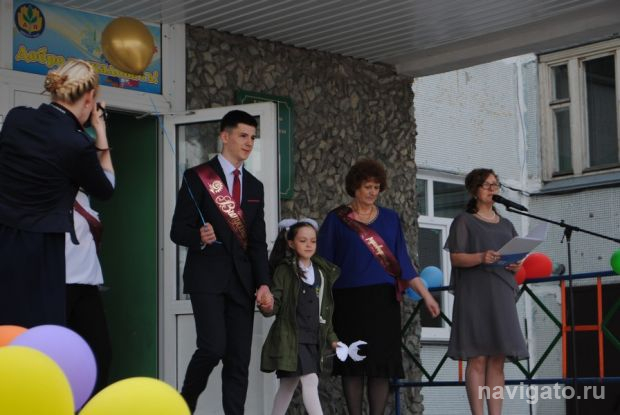 Первые доплаты из федерального бюджета получили классные руководители