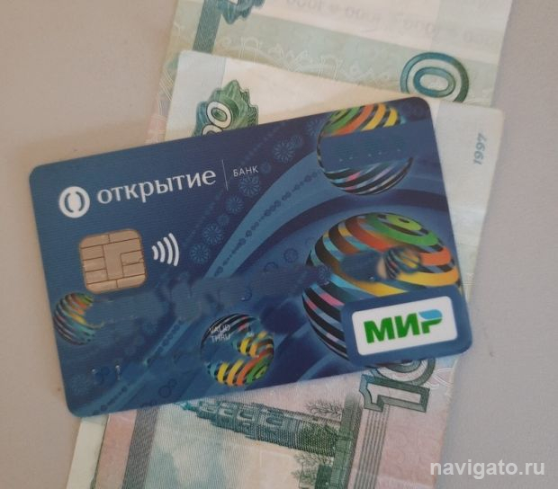 В муниципальном транспорте дешевле ездить с картой «Мир»