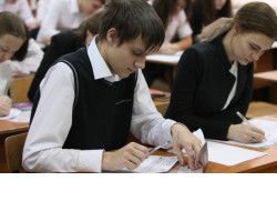 Региональный этап Всероссийского конкурса «День рубля» стартует в НСО