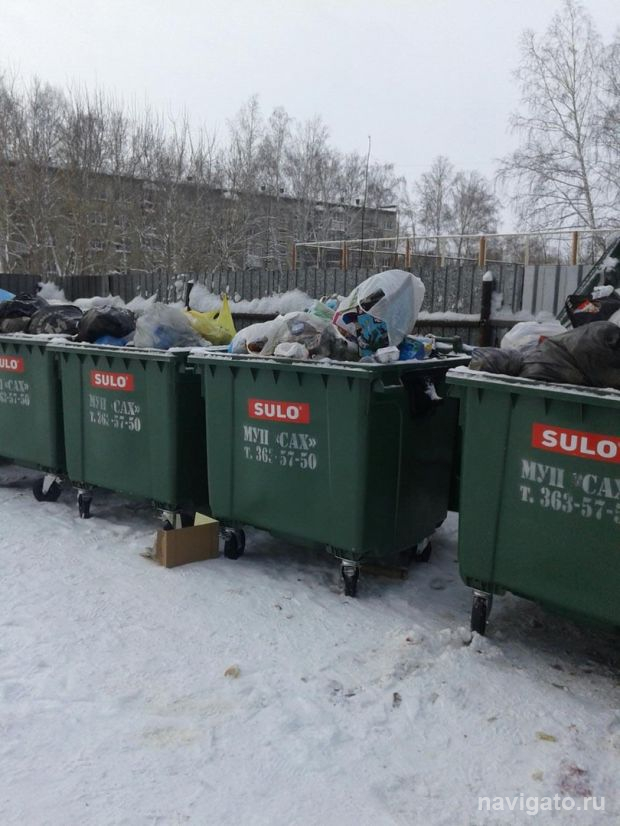 Тариф на вывоз мусора вырос почти на 40%