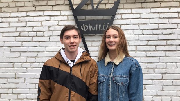 Ученики СУНЦ НГУ исследовали гены авантюризма и устойчивости к холодам