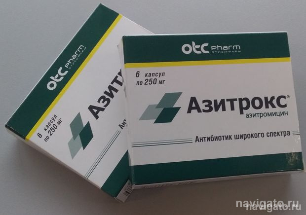 Почти шесть тысяч упаковок антибиотиков пришли в Новосибирск