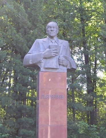 120-летие академика Лаврентьева отметят в новосибирском Академгородке