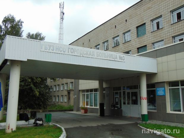 Почти 3000 обращений рассмотрели в минздраве в ноябре