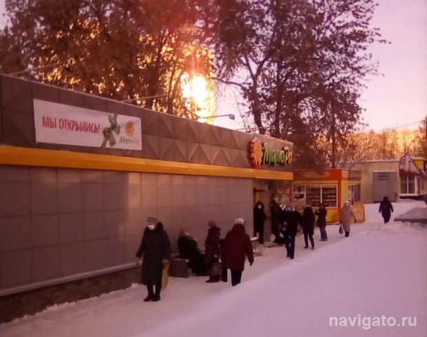 Ещё один магазин «Мария Ра» появился в микрорайоне Щ