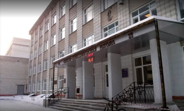 Школьники из Академгородка победили в математическом марафоне СУНЦ НГУ