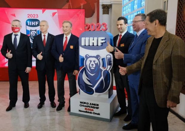 Медведь с клюшкой стал символом молодежного чемпионата мира по хоккею