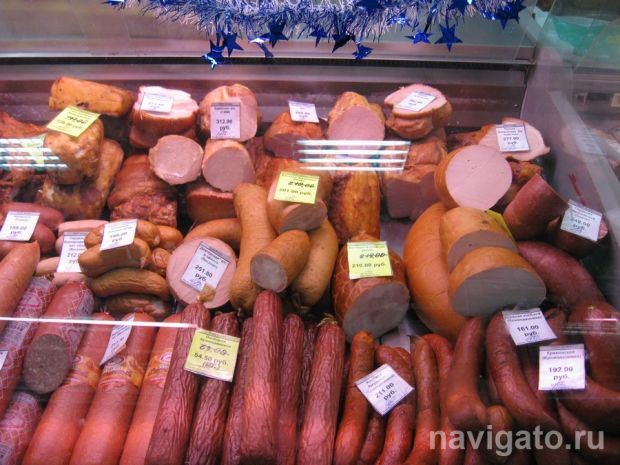 Продуктовые карточки могут вновь ввести в России