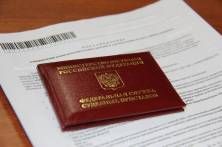 Суд приговорил сибиряка к 30 часам обязательных работ за неуплату штрафа